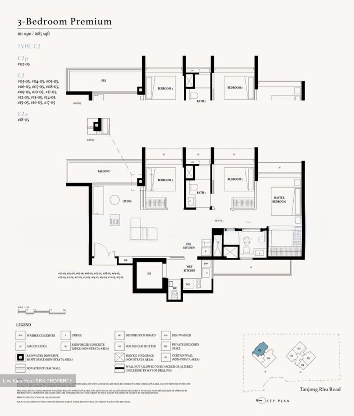 Arina East Residences (D15), Apartment #538994941